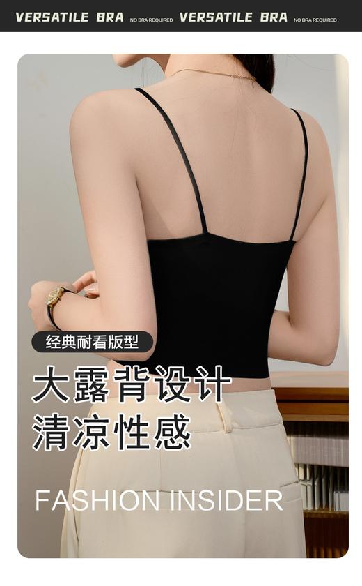 585006弹力蕾丝针织吊带背心，拍2发3,顺丰包邮，文胸吊带2合1 商品图4
