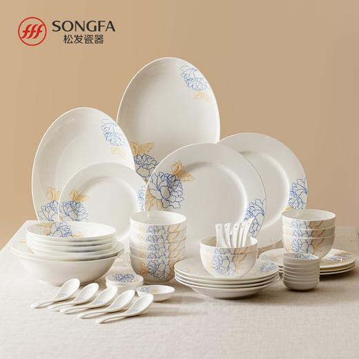 48头蓝宝牡丹骨瓷餐具 商品图0