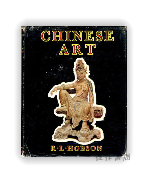 Chinese Art | 中国艺术 商品图0