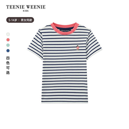 TeenieWeenie Kids小熊童装春夏男女童经典条纹短袖T恤TKRS256371H 商品图9