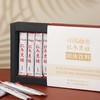 小大由之 红参黑糖 180g*2盒【15袋/盒】 商品缩略图2