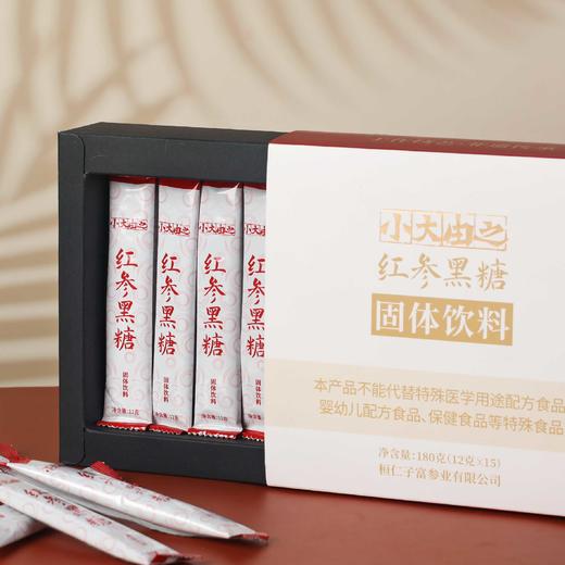 小大由之 红参黑糖 180g*2盒【15袋/盒】 商品图2