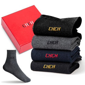 CHCH祈祈男士袜子单股纱精梳棉均码袜（不退不换，三件包邮）【袜子为透明塑料袋包装】