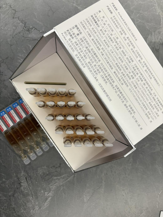 芙清凉茶祛痘次抛30支装淡化痘印泛红痘痘 商品图12