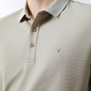 【调温科技】柒牌3A抗菌短袖POLO衫男士夏季新品商务休闲翻领T恤128T71540 商品缩略图2