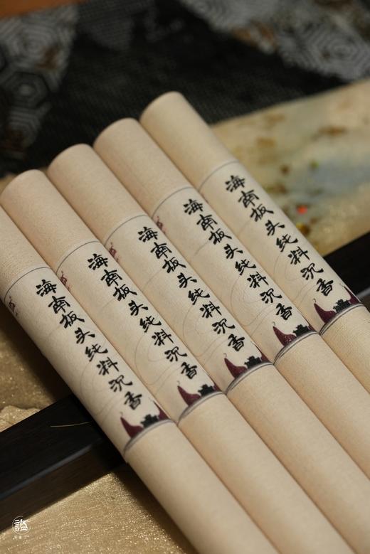 海南板头纯料沉香 线香 商品图2