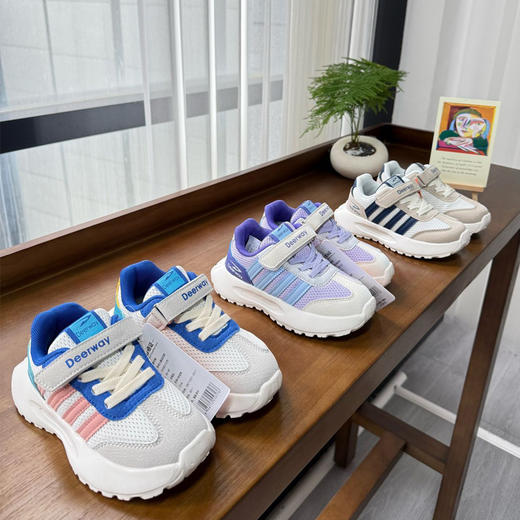 【德尔惠童鞋男童女童春季鞋子 69.9元起】清仓特惠 舒适百搭 适合跑跳 商品图1