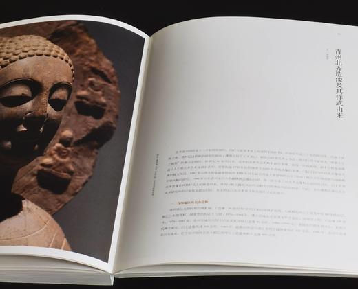 《中国造像之美：丝绸之路上的石窟艺术与文明流变》，16开，软精装，230*285mm，陈柯翰、王凯编著，中央编译出版社2025年一版一印，300页，定价198元，普通版售价178元，双编者签名198元 商品图14