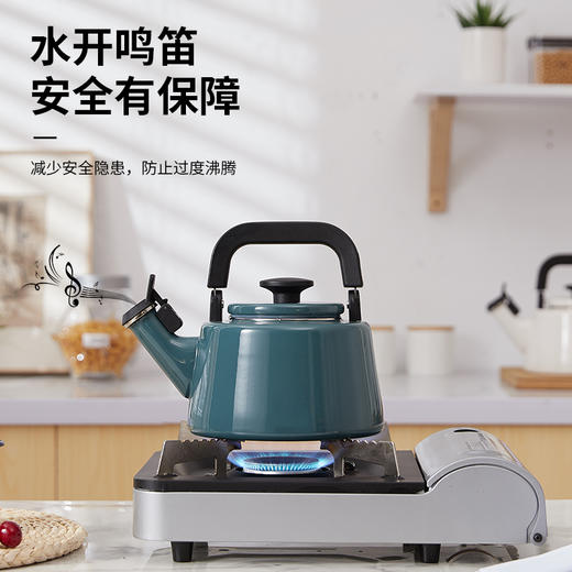 【FUJIHORO 富士珐琅】纯色珐琅方形鸣笛叫壶 2.1L 商品图2