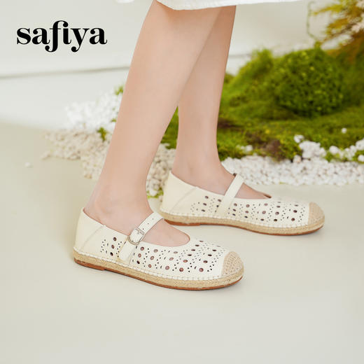 预售10天|Safiya/索菲娅2025镂空草编一字带百搭玛丽珍渔夫鞋 SFD1112237 商品图0