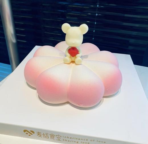 小熊喷砂慕斯 （芝士慕斯 草莓树莓夹心） 商品图0