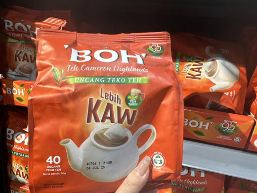 马来西亚BOH 红茶40包 商品图8