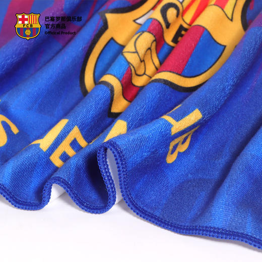 【官方正版】巴塞罗那俱乐部丨巴萨运动毛巾速干吸水球迷周边 商品图3