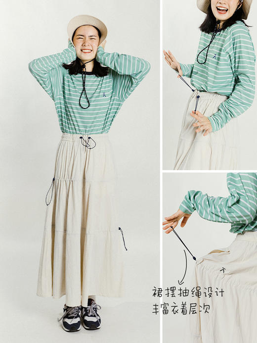 【出游季特惠】ACMEITEM爱棵米 户外女士休闲抽绳半裙宽松大裙摆半身长裙子GAG2370954A 商品图3