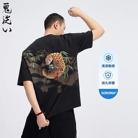 ONIARAI/鬼洗25春夏新品泥棒蓝如意鲮鲤绣花短袖T恤男式 25NOB31