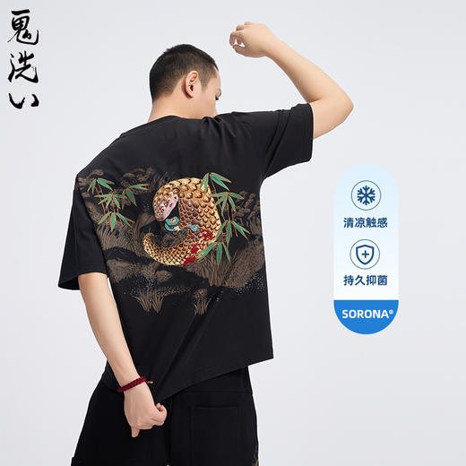 ONIARAI/鬼洗25春夏新品泥棒蓝如意鲮鲤绣花短袖T恤男式 25NOB31 商品图0