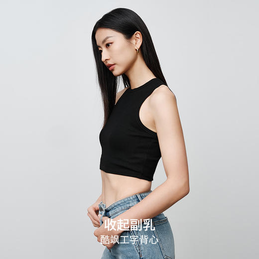 simplepieces春季新品SPS上衣女莫代尔无袖背心 商品图2