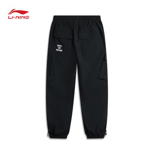 李宁韦德系列男子防泼水束脚宽松伞兵裤休闲长裤AKXV139 商品图3