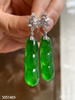 老坑玻璃种艳绿福豆耳坠【5051403】具体价格微信咨询 商品缩略图5