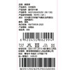 棉果果夏季男童女童家居服防蚊5A抗菌莫代尔中裤M201202425250 商品缩略图3