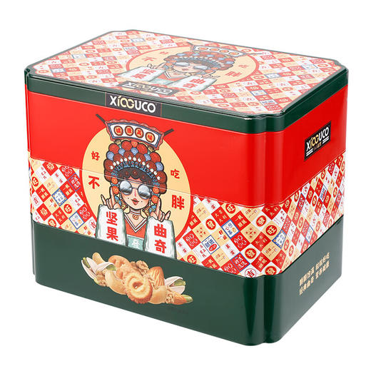 至尊帝皇每日坚果休闲零食礼盒小小罐君追剧小吃好吃不胖坚果年货礼盒789g 商品图5