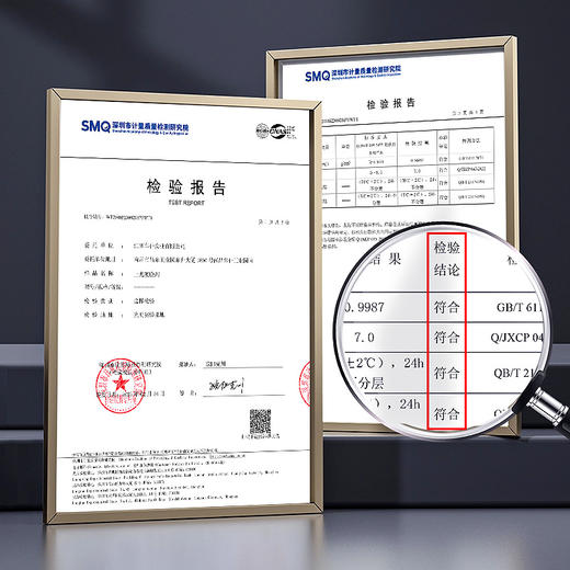 车仆汽车上光镀膜剂 喷雾水晶液体蜡 正品车漆镀晶 各色车漆通用 商品图5