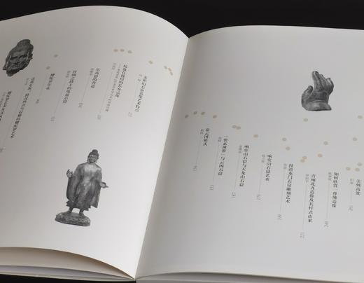 《中国造像之美：丝绸之路上的石窟艺术与文明流变》，16开，软精装，230*285mm，陈柯翰、王凯编著，中央编译出版社2025年一版一印，300页，定价198元，普通版售价178元，双编者签名198元 商品图5