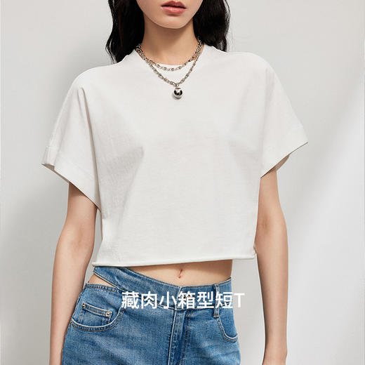 simplepieces夏季新品SPS上衣女宽肩短款短袖T 商品图2