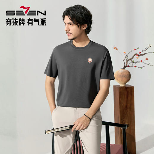 【十二生肖剪纸牛】柒牌短袖T恤男夏季新款剪纸小牛时尚休闲体恤128T72130 商品图1