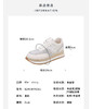 westory厚底运动小白鞋阿甘鞋休闲厚底轻便舒适圆头百搭老爹鞋板S24CM74211 商品缩略图2