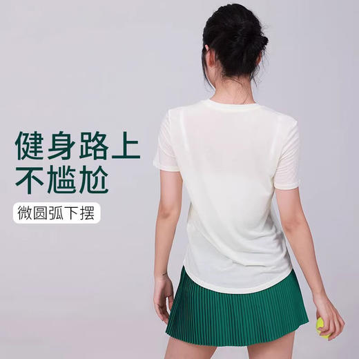 跃牌【周游世界系列】2025春夏新品瑜伽服女天丝莱赛尔吸湿速干运动上衣TP0879 商品图2
