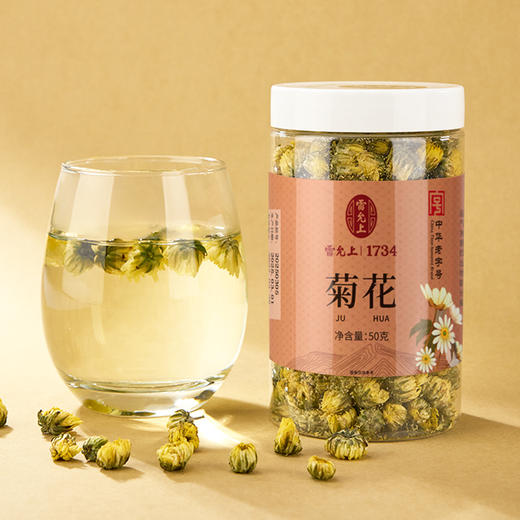 雷允上直营 | 优选菊花50g/罐 色泽金黄 清香四溢 严选桐乡胎菊 商品图7