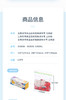 茶花食品密封保鲜袋中号 商品缩略图1