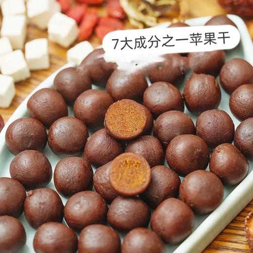 山楂茯苓丸 150g/盒*2 商品图4