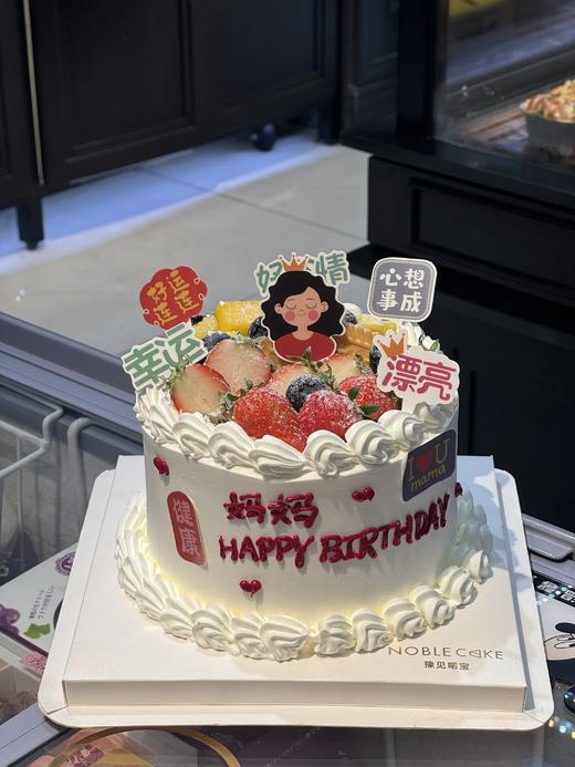 妈妈的礼物 商品图1