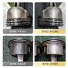 车仆官方正品擎致P9 0W20 0W30 0W40全合成润滑油汽车机油SP级1L 商品缩略图2