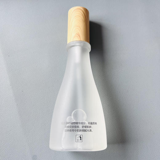 无塑封特价·慕梵诗平衡舒缓水120ml，特价，仅有一瓶 商品图1