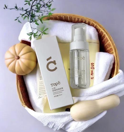TOPC沁润舒缓保湿喷雾-行走的保湿神器 商品图1