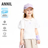 女童翻领SORONA凉感短袖上衣夏季新款安奈儿童装实体店同款XG521689 商品缩略图0