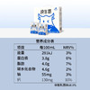 【分仓直发包邮】神气水牛纯牛奶mini版125ml*16盒*1箱（吸管装） 商品缩略图2