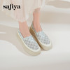 预售10天|Safiya/索菲娅2025精致优雅亮片草编透气懒人软底渔夫鞋 SFD1112250 商品缩略图0