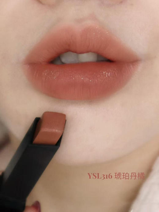 【3.8王炸割肉价】YSL/圣罗兰小黑条口红裸感哑光#316（限25年8月） 商品图3