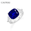 GAONAS 培育蓝宝石【矿工的眼泪】瑰丽奢华蓝色百搭方形戒指11095JB 商品缩略图1
