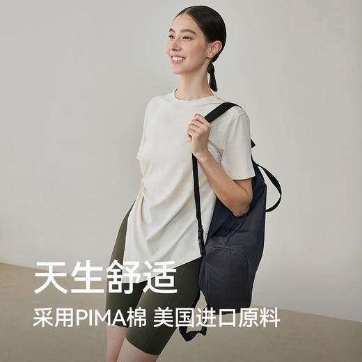 跃牌【周游世界系列】2025春夏新款瑜伽服美国PIMA匹马棉女子短袖T恤TP0846 商品图1