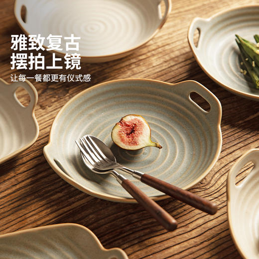 摩登主妇双耳陶瓷盘子家用菜盘高级感餐具日式牛排盘鱼盘西餐餐盘 商品图1