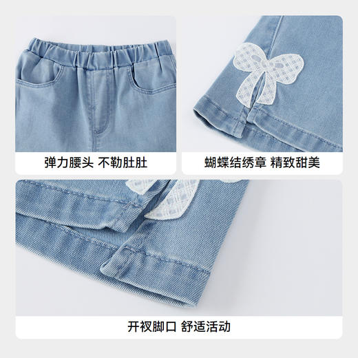 女童全腰七分牛仔裤夏季新款安奈儿童装实体店同款XG526693 商品图4