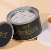 正山堂 万枞山 特级红茶正宗桐木关高山野茶野生茶叶罐装送礼50g 商品缩略图2
