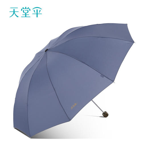 【天堂伞！双人全钢十骨大伞】绅士风范，雨中挚爱。大伞轻质如云，伞下直径107cm，雨露无惧。更多关爱，呵护你我。 商品图11