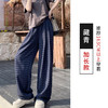【多巴胺松弛感慵懒】夏季薄款高级感撞色格子直筒裤 垂感休闲山本阔腿裤  商品缩略图10