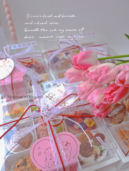 九宫格蛋糕野餐系列（装饰随机） 商品图7